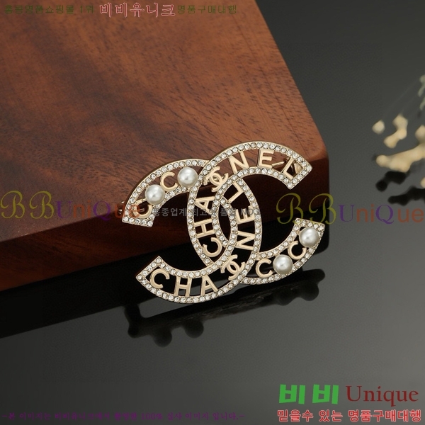 ���� ���ġ C2H3449-6