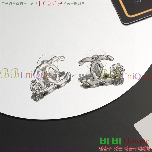 ���� �Ͱ��� CH951123-10