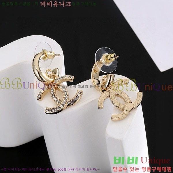 ���� �Ͱ��� CH951123-13