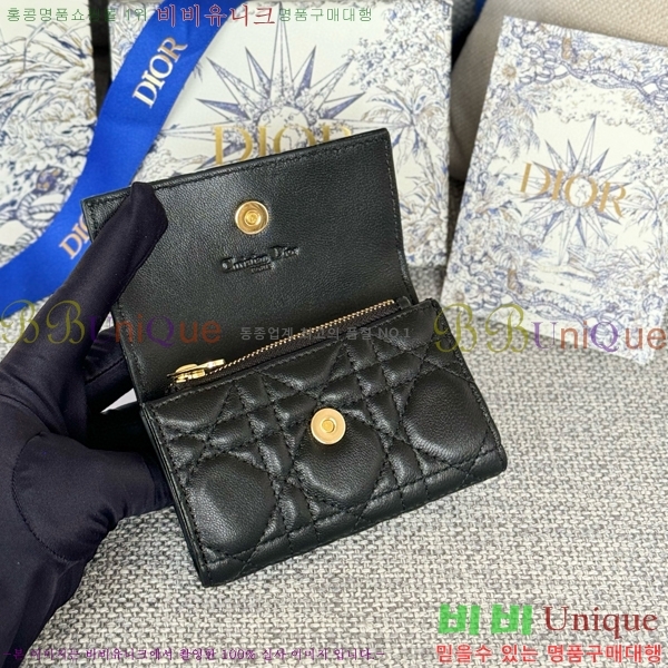 #��� �۸��� ���� S0966-101