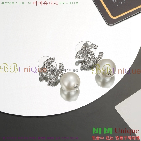 ���� �Ͱ��� CH951123-14