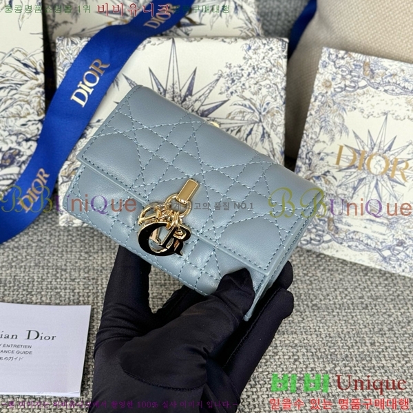 #��� �۸��� ���� S0966-103