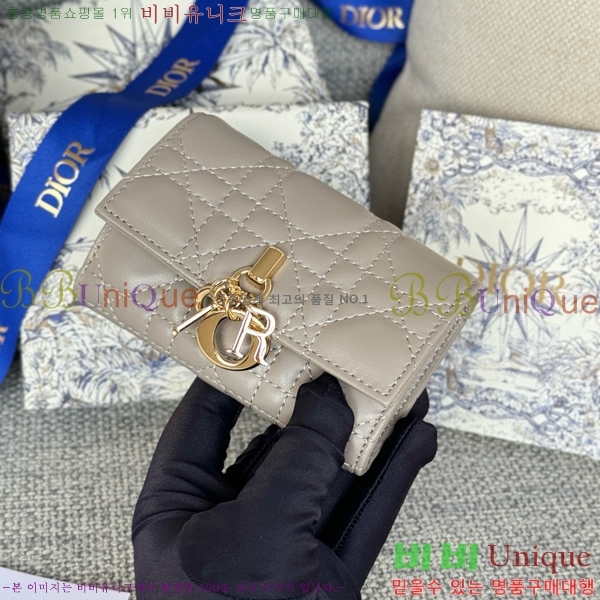 #��� �۸��� ���� S0966-104