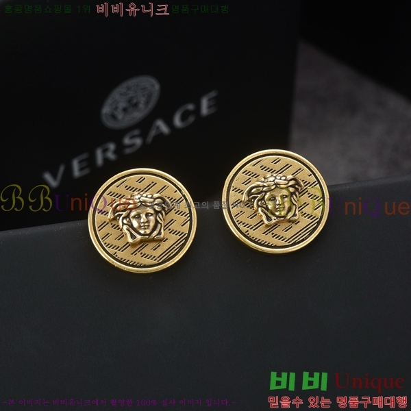 ������ü �Ͱ��� VE956-1