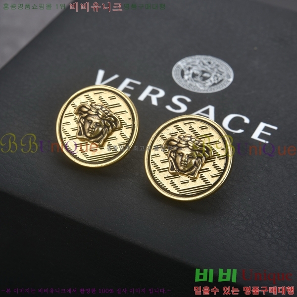 ������ü �Ͱ��� VE956-1