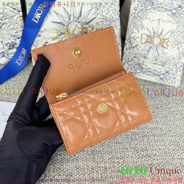 #��� �۸��� ���� S0966-105