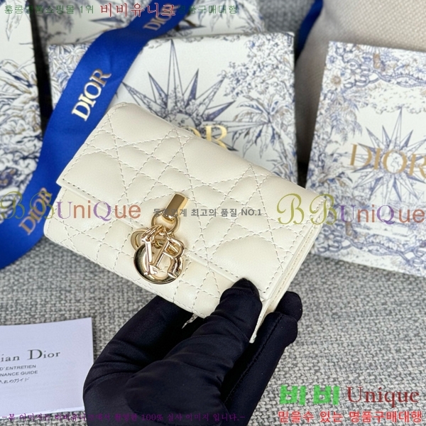 #��� �۸��� ���� S0966-106