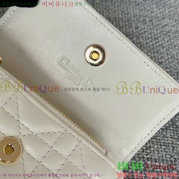 #��� �۸��� ���� S0966-106