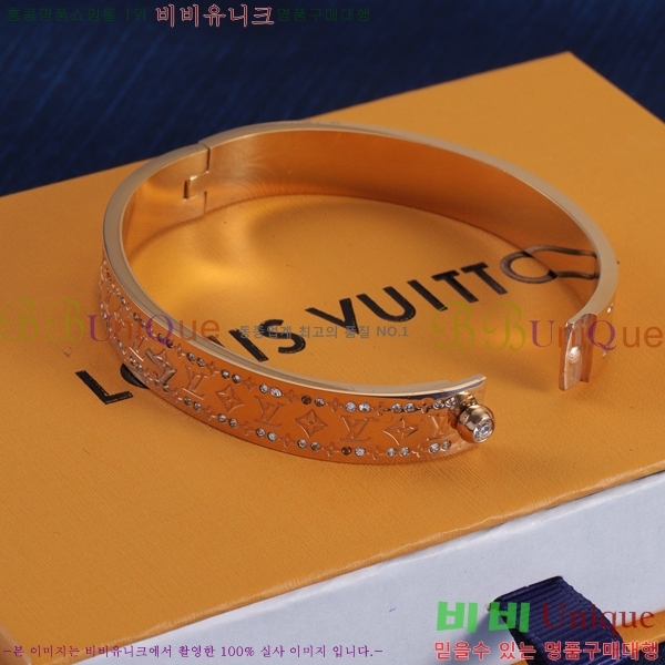 ���̺��� ���� 75L00882813-5