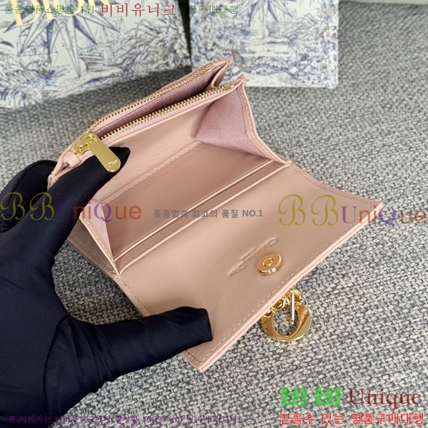 #��� �۸��� ���� S0966-107