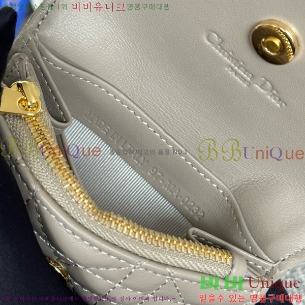 #��� �۸��� ���� S0966-108