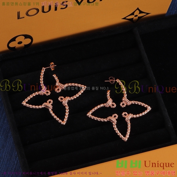 ���̺��� �Ͱ��� LV74335-4