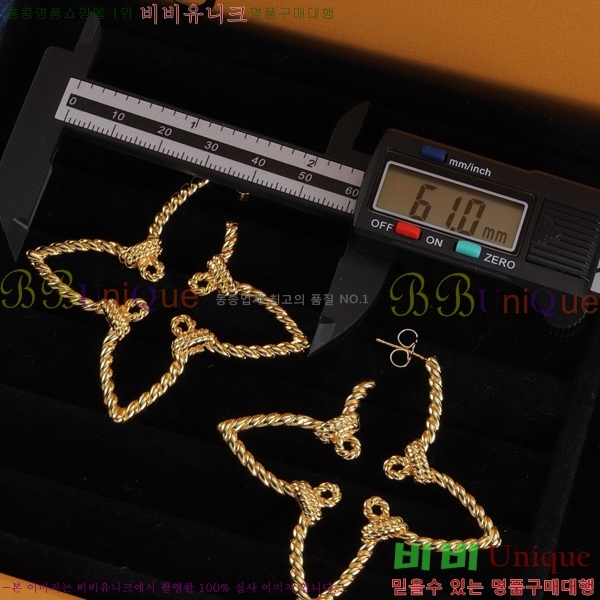 ���̺��� �Ͱ��� LV74335-4