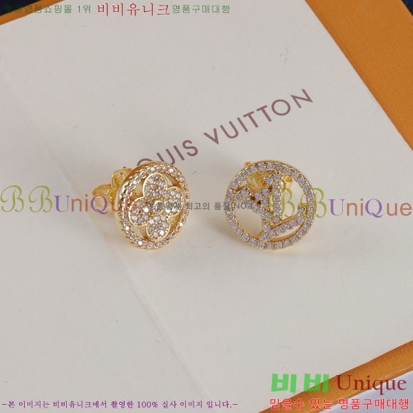 ���̺��� �Ͱ��� LV74335-6