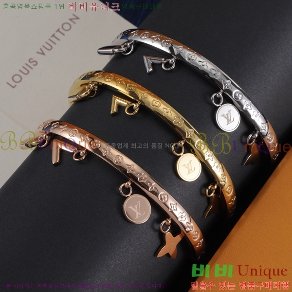 ���̺��� ���� 75L00882813-7