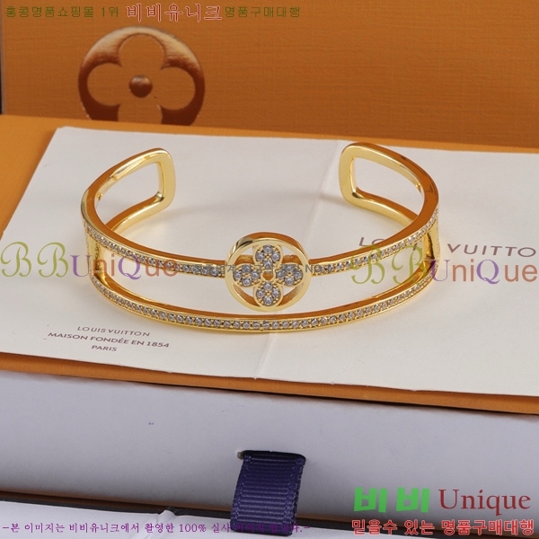 ���̺��� ���� 75L00882813-8