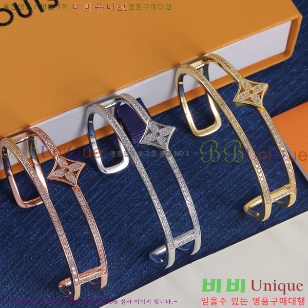 ���̺��� ���� 75L00882813-9