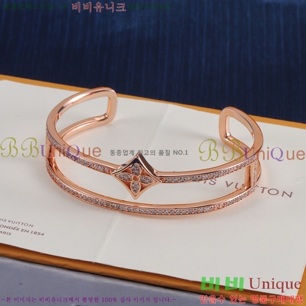 ���̺��� ���� 75L00882813-9