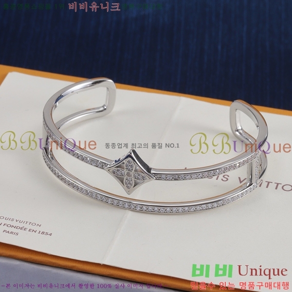 ���̺��� ���� 75L00882813-9