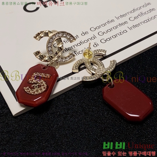 ���� �Ͱ��� CH951123-15