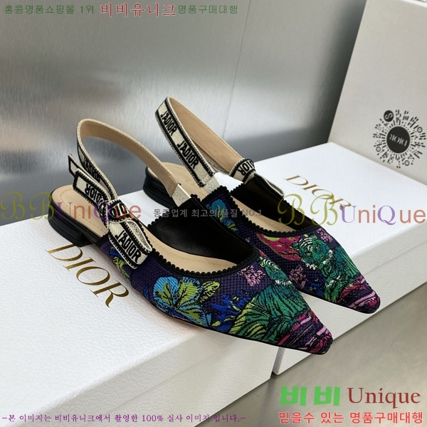 ��� �ڵ�� ������ �߷����� �÷� D150118-8