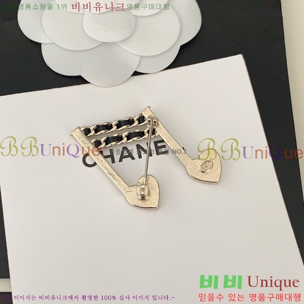 ���� ���ġ C2H3449-7