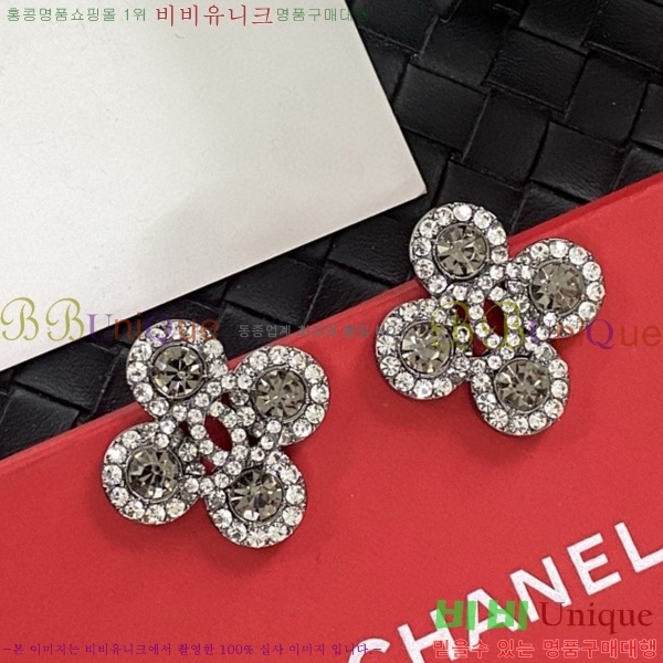 ���� �Ͱ��� CH951123-19