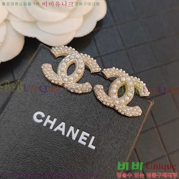 ���� �Ͱ��� CH951123-20