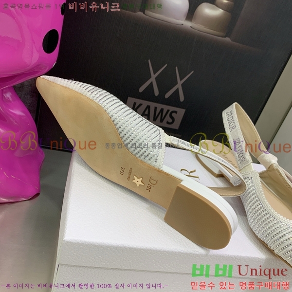 ��� �ڵ�� ������ �߷����� �÷� D150118-11