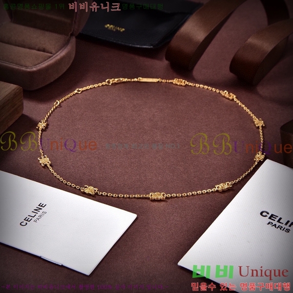 ������ ����� C500944-3