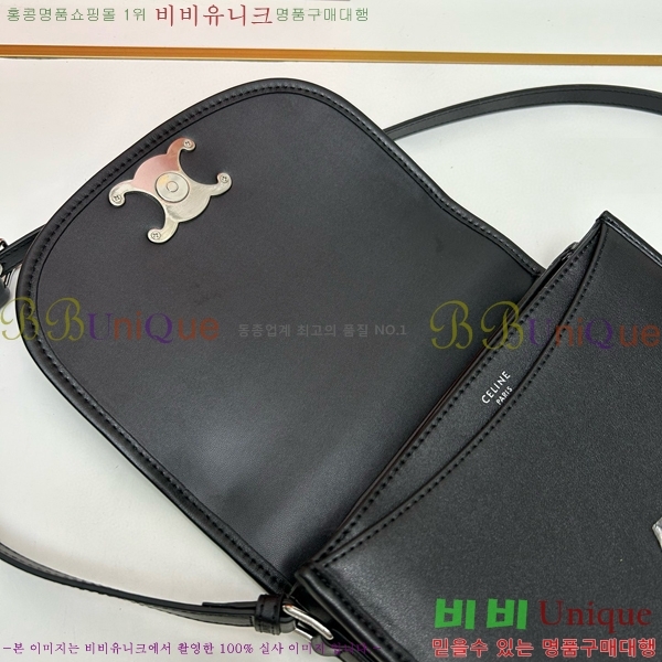 ������ ����ü Ƽ������ ����� CL8099-2