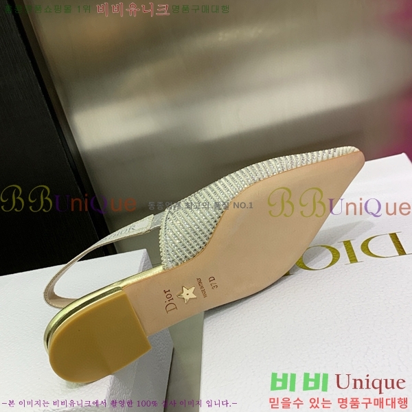 ��� �ڵ�� ������ �߷����� �÷� D150118-13