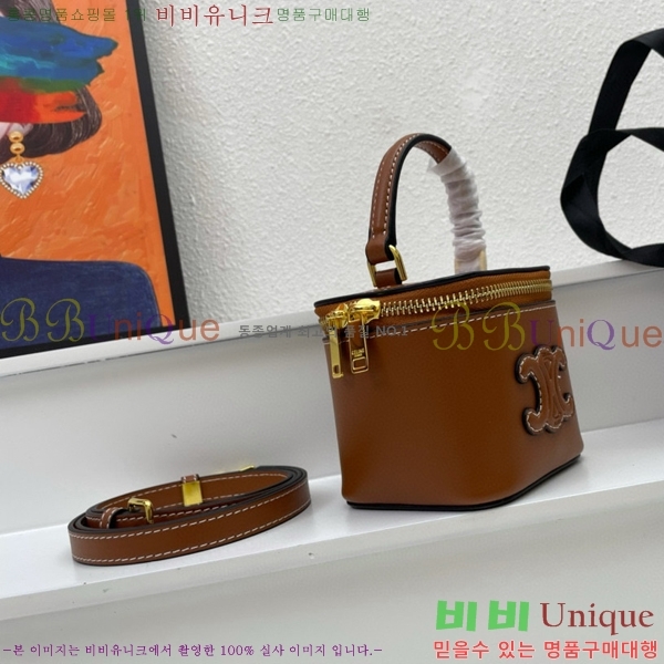 ������ �̴� ȭ��ǰ ���̽� CL8080-2