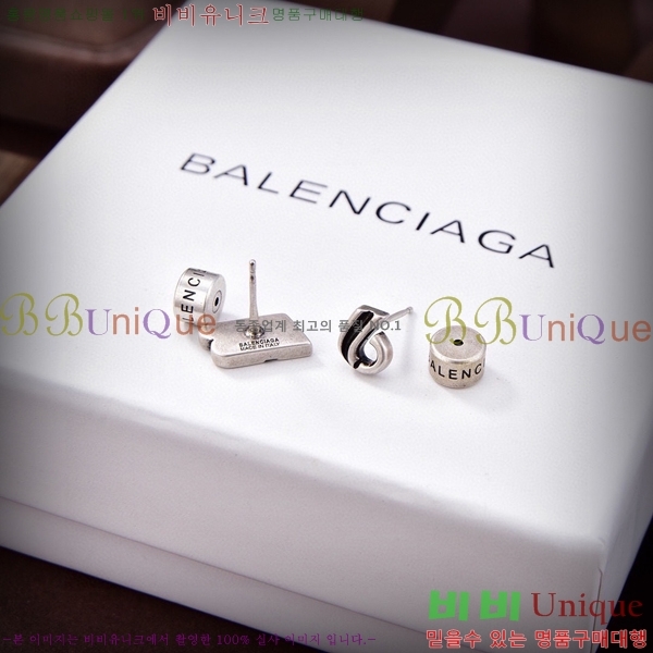 �߷��þư� �Ͱ��� BB077112-1