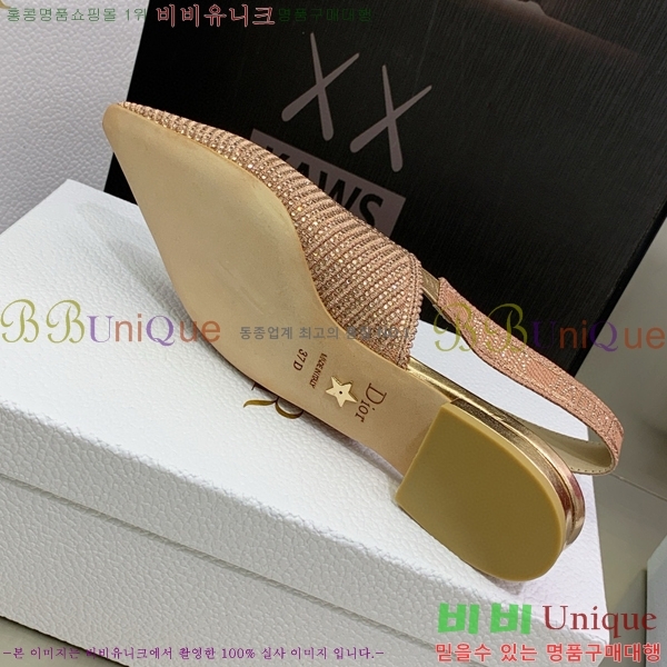 ��� �ڵ�� ������ �߷����� �÷� D150118-14