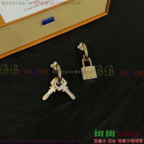 ���̺��� �Ͱ��� LV74335-7