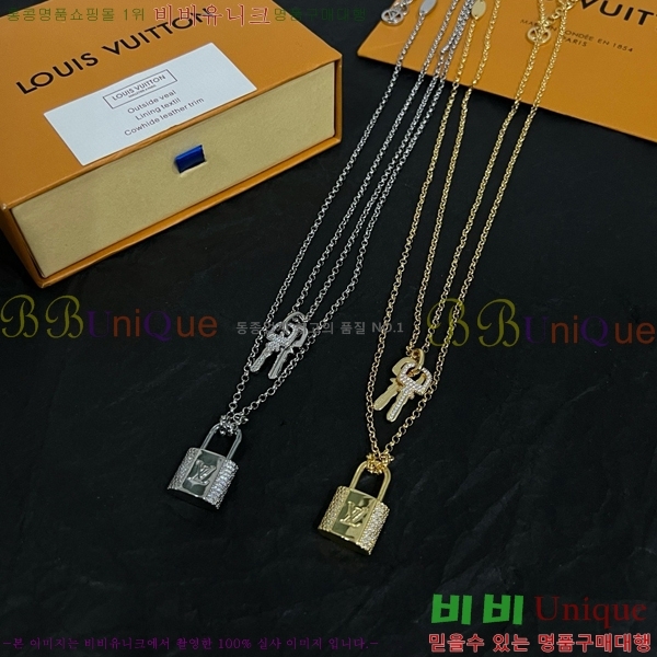 ���̺��� ����� LV9563-4