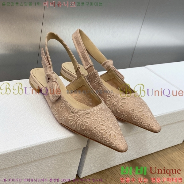 ��� �ڵ�� ������ �߷����� �÷� D150118-19