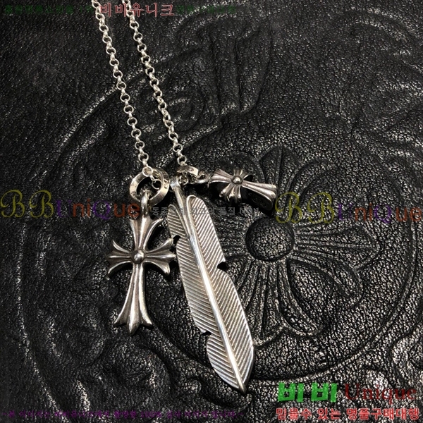 ũ������ ����� CHR9266-14