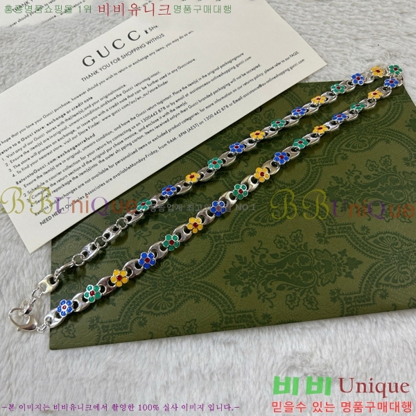 ���� ����� G50511-4