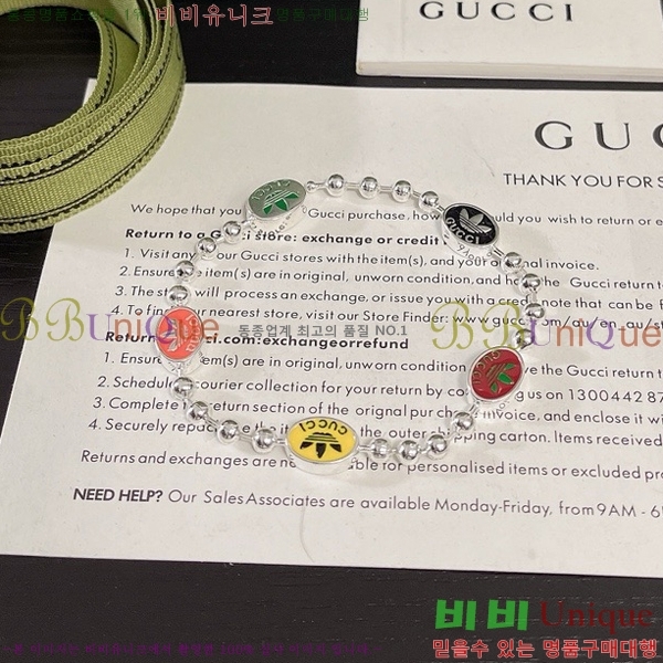 ���� ���� G859U7748-7