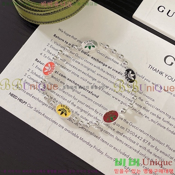 ���� ���� G859U7748-7