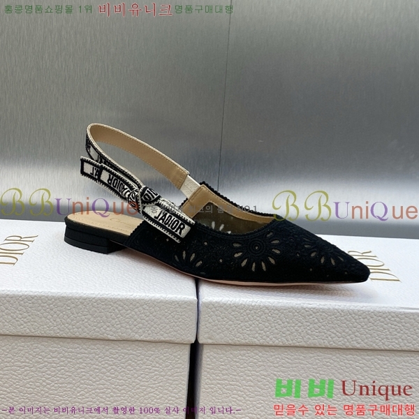 ��� �ڵ�� ������ �߷����� �÷� D150118-21