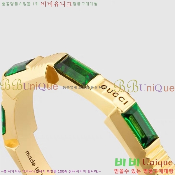 ���� ���� GU9526-2