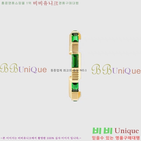 ���� ���� GU9526-2