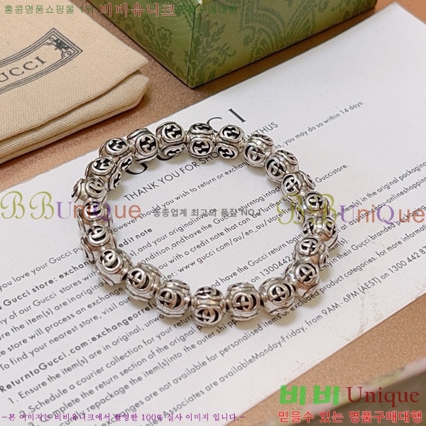 ���� ���� G12U7338-3