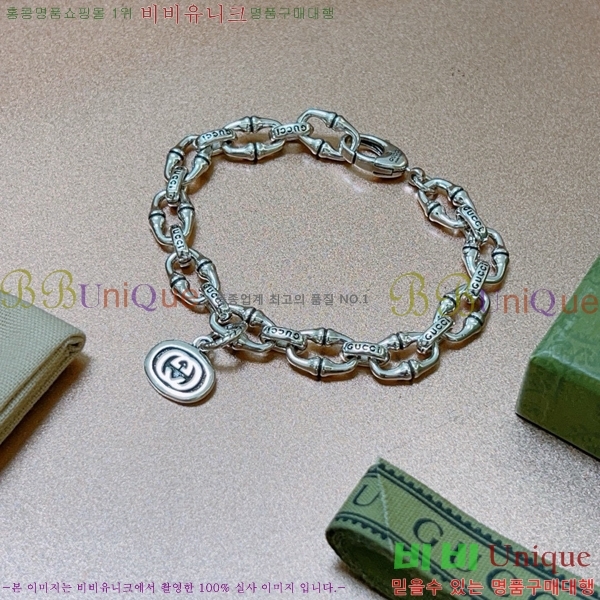 ���� ���� G12U7338-5