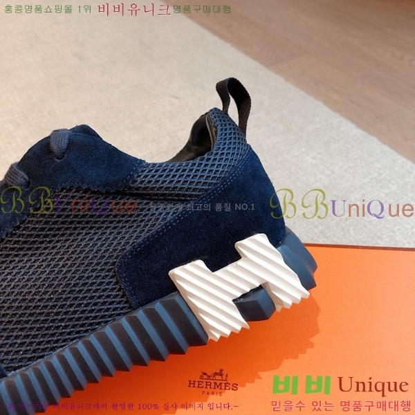 �����޽� �ٿ�� ����Ŀ�� 34H245377-2