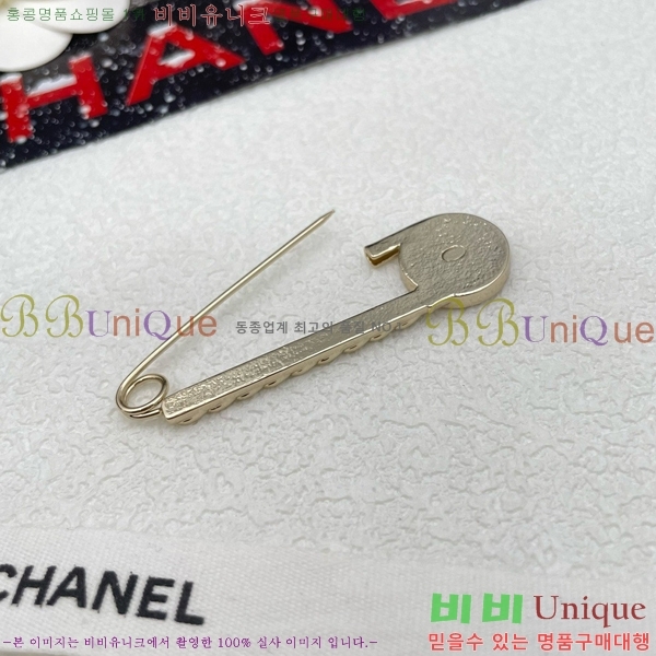 ���� ���ġ C2H3449-9