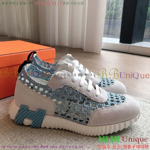 �����޽� �ٿ�� ����Ŀ�� 36H245379-7